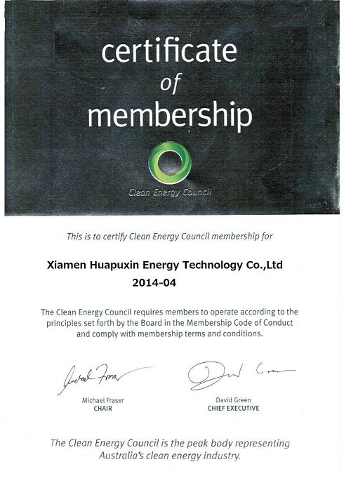 Certificate of Mid clamp(001)