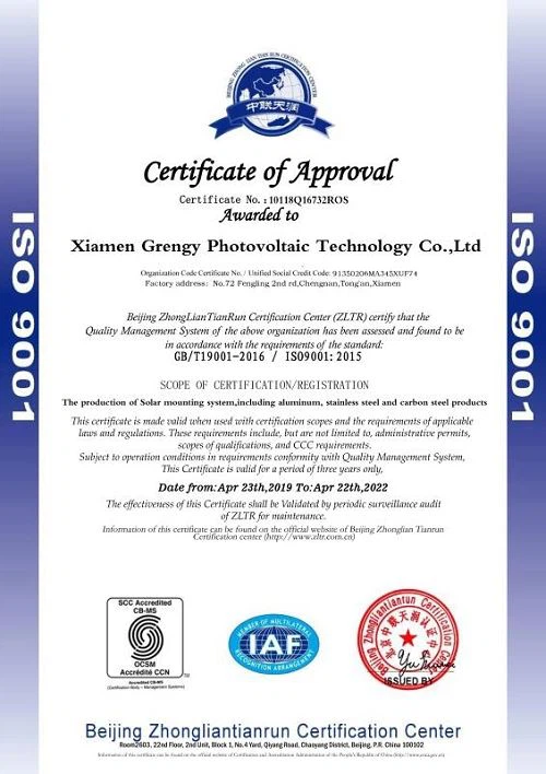 Certificate ISO9001 of trapezoidal metal roof sheet clamp(001) Certificate ISO9001 of trapezoidal metal roof sheet clamp(001)