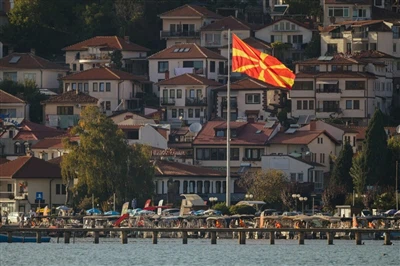 Finanțare asigurată pentru un proiect solar de 134 MW în Macedonia de Nord