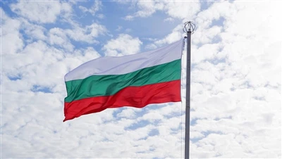 UE deschide o anchetă pentru acordarea de compensații în Bulgaria pentru inve...